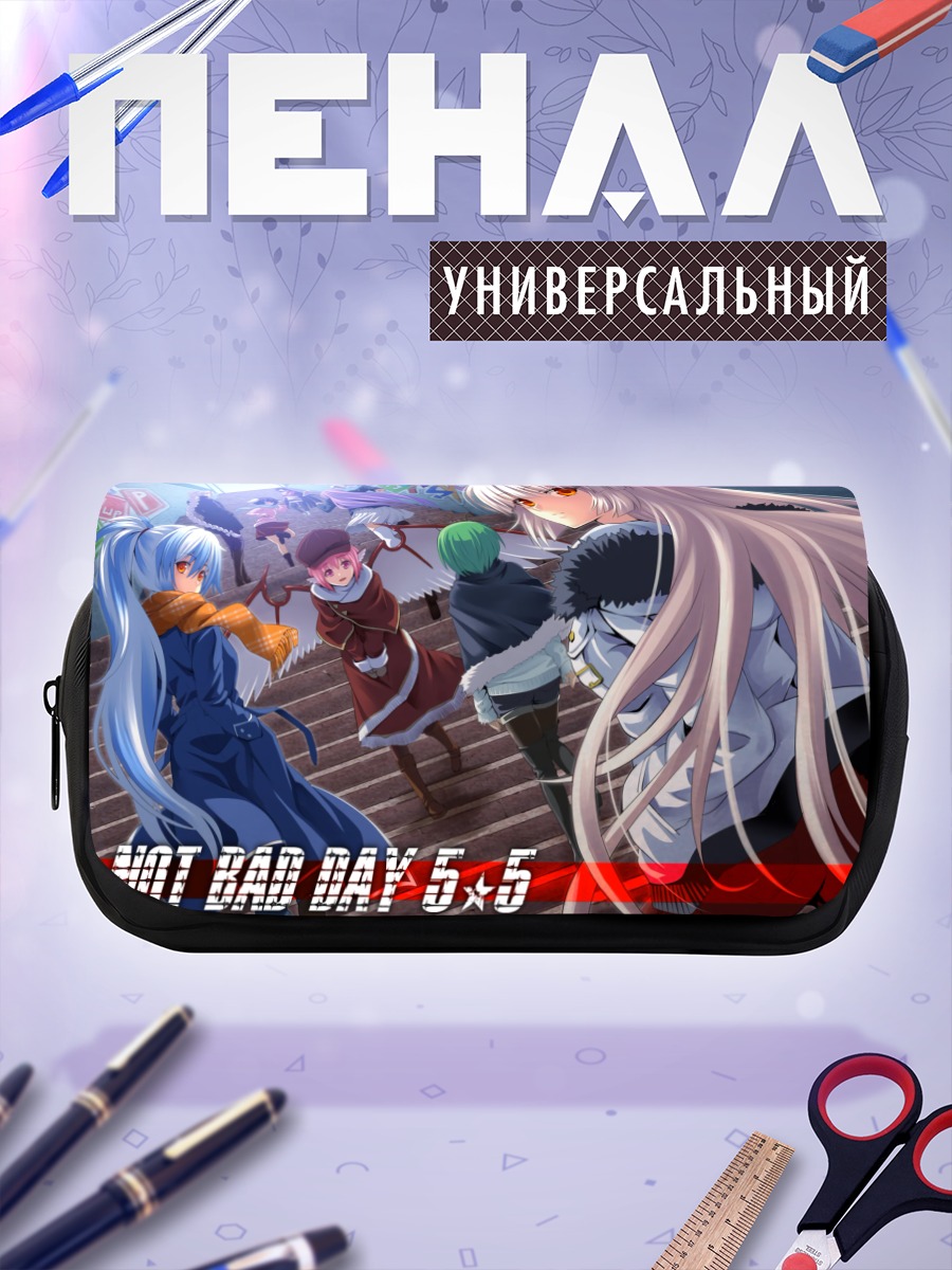 Пенал-косметичка Моко Фудзивара и подруги