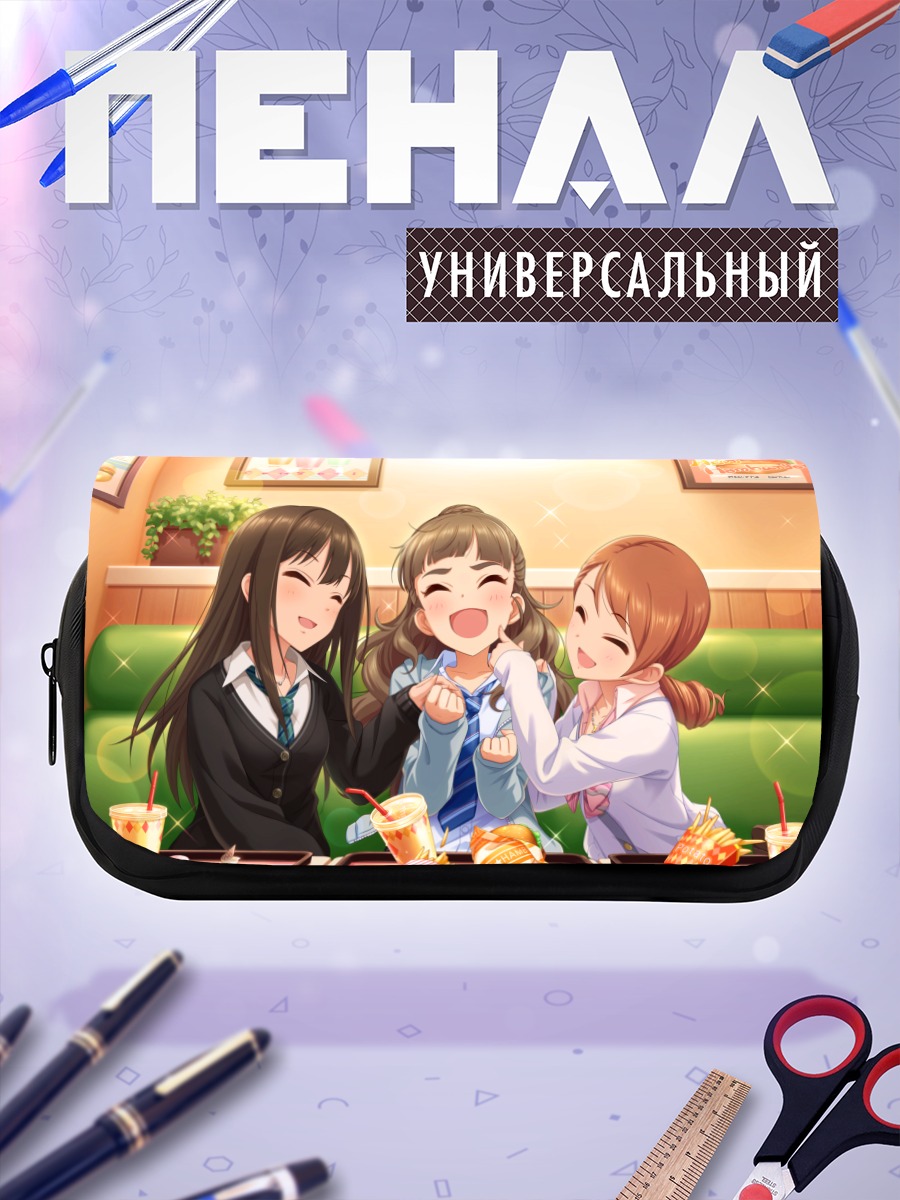 Пенал-косметичка Рин Сибуя и подруги