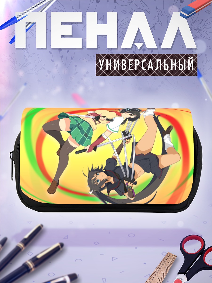 Пенал-косметичка Асука и Хомура