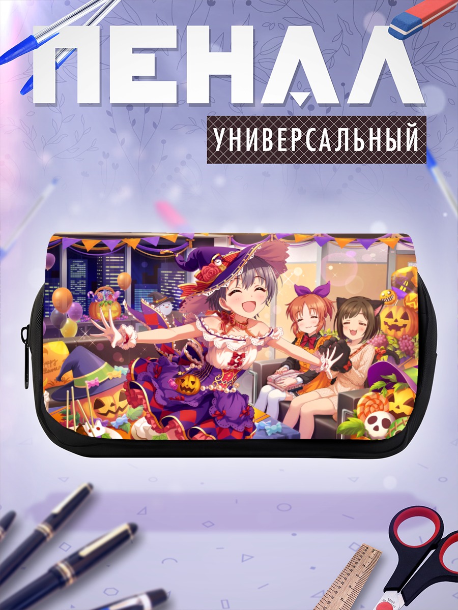 Пенал-косметичка Мику Маэкава на Хэллоуин