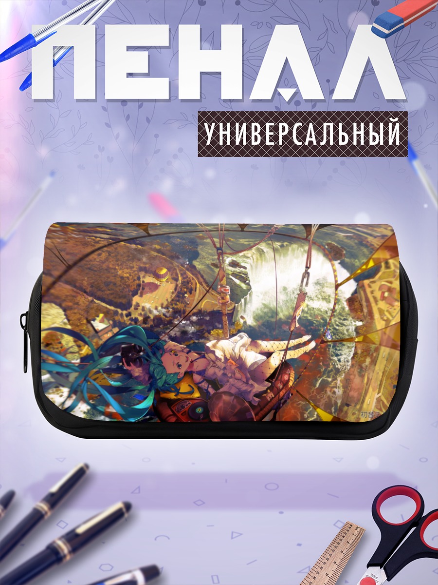 Пенал-косметичка Мику Хацунэ в небесах