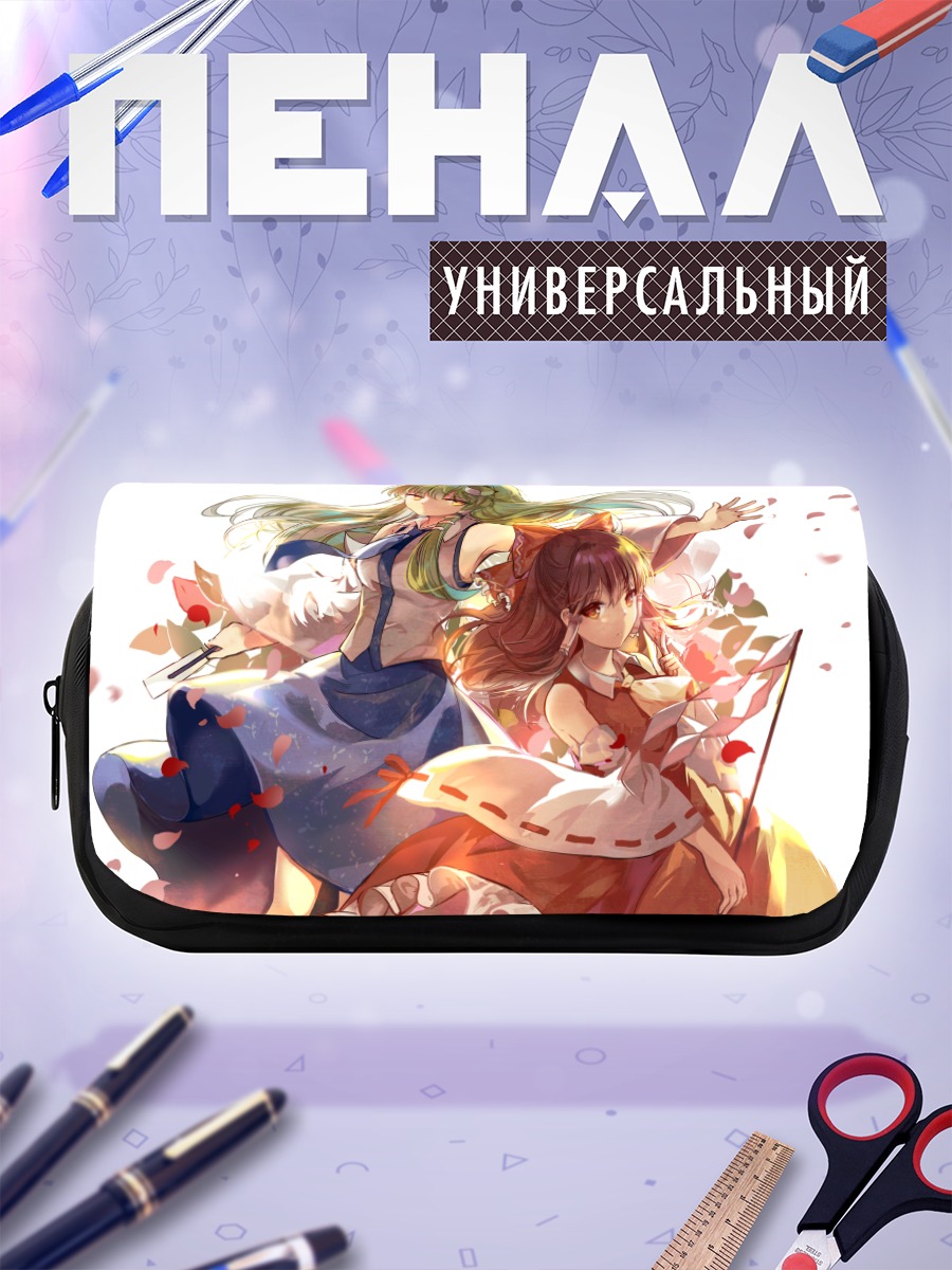 Пенал-косметичка Рейму Хакурэй и Санаэ