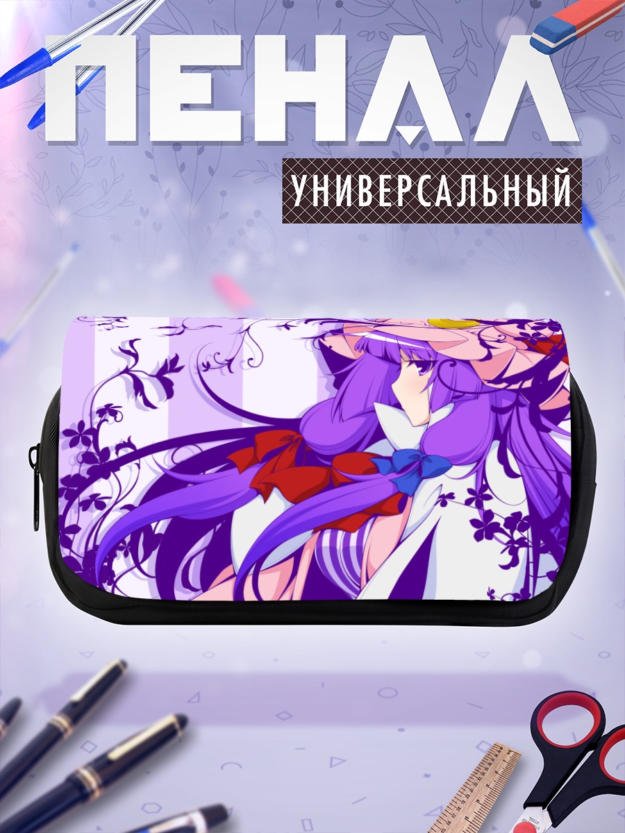 Пенал-косметичка Пачули Ноледж в цветах