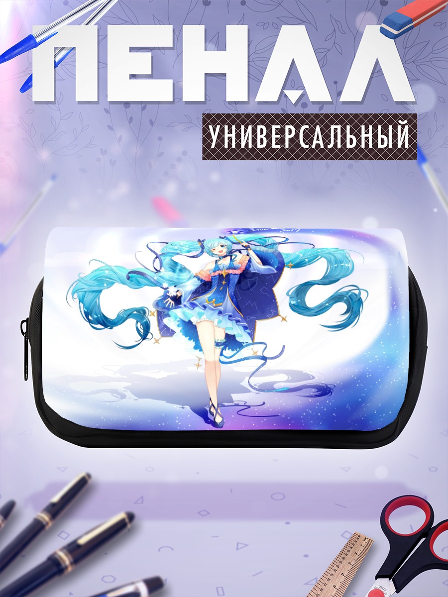 Пенал-косметичка Мику Хацунэ в снегу