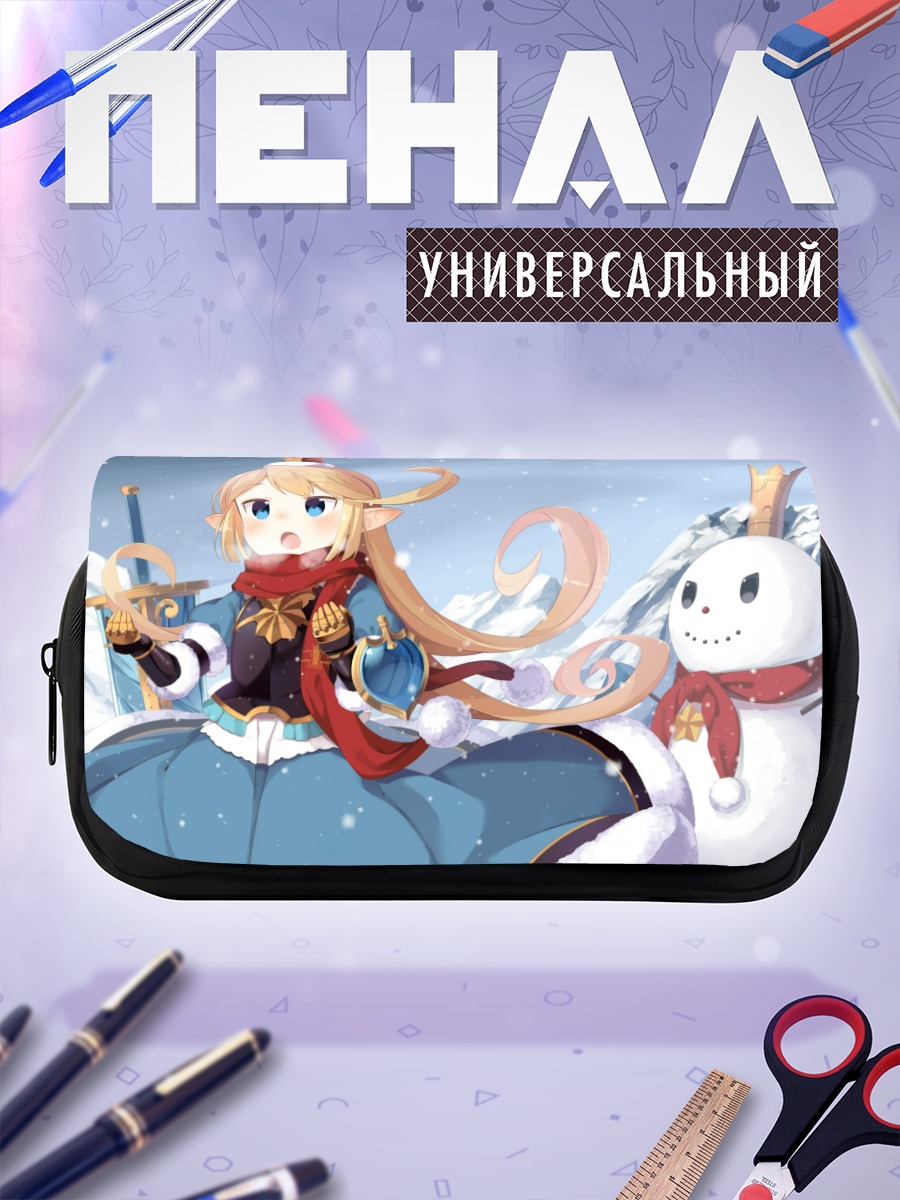 Пенал-косметичка Шарлотта в снегах