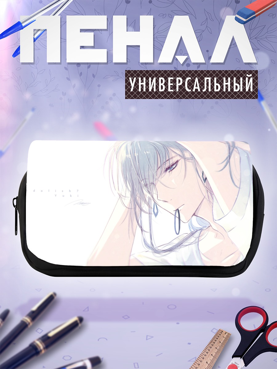 Пенал-косметичка Idolish7 Нежность