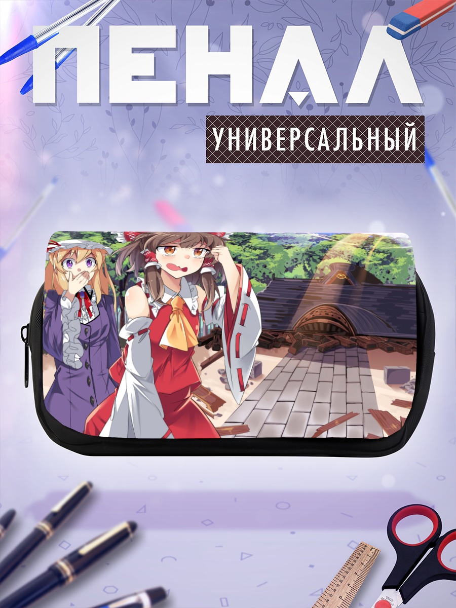 Пенал-косметичка Рейму Хакурэй в храме