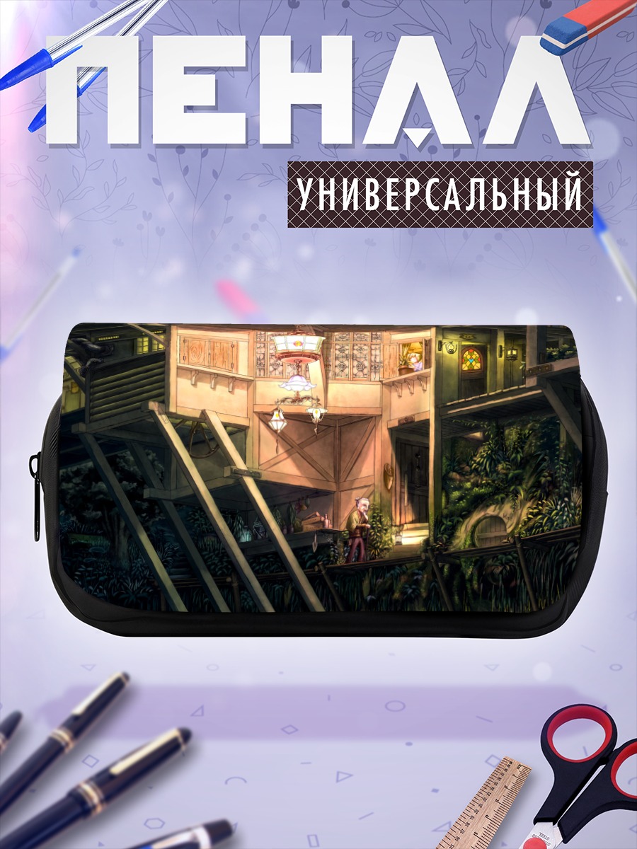 Пенал-косметичка Вечерний город и лестница