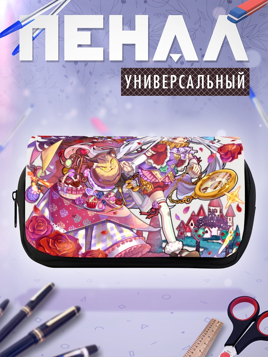 Пенал-косметичка Белый Кролик в Стране чудес