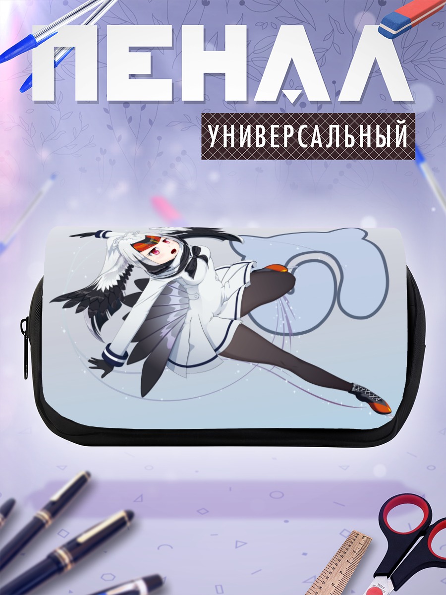 Пенал-косметичка Белошейный журавль в танце