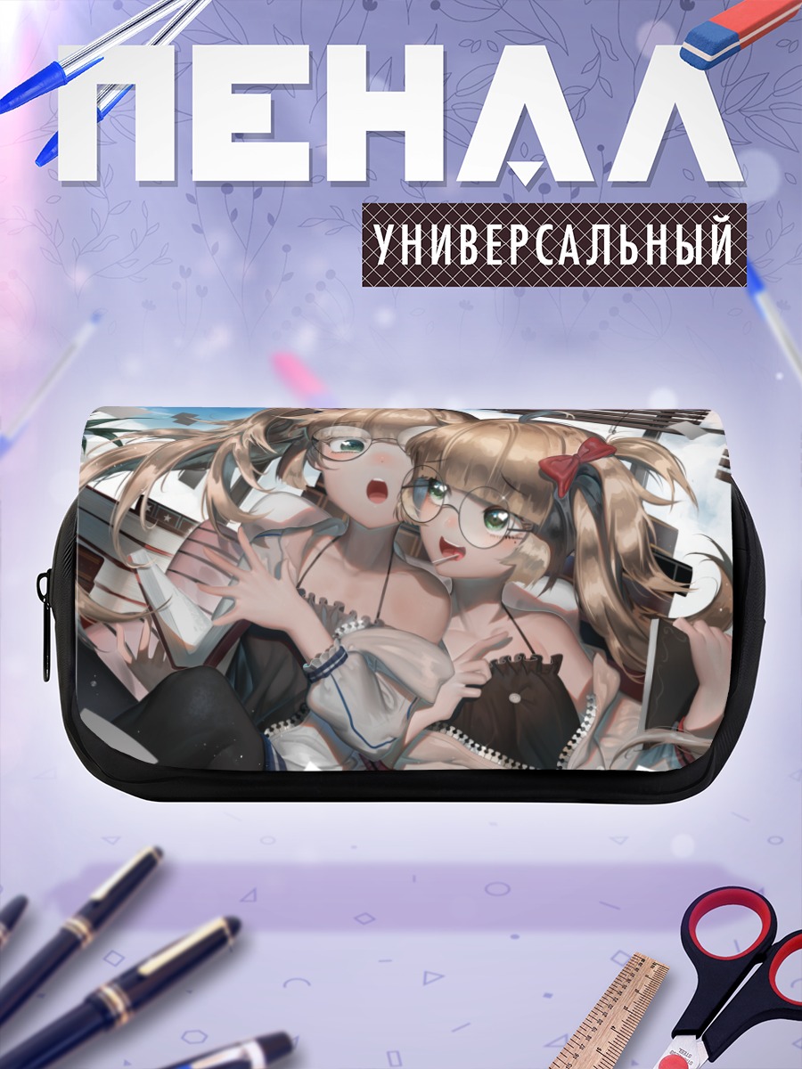 Пенал-косметичка Девушки с леденцом
