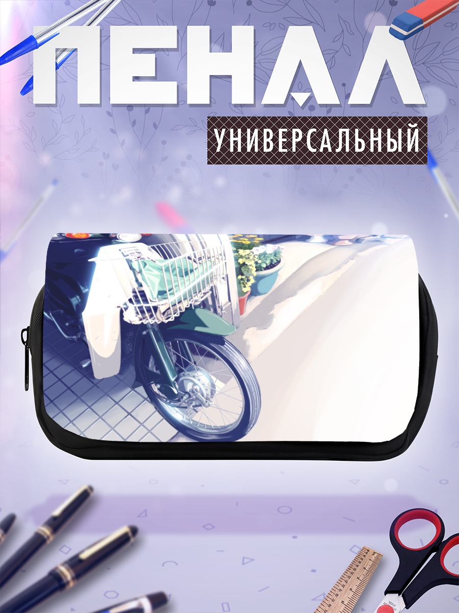 Пенал-косметичка Мотоцикл в цветах