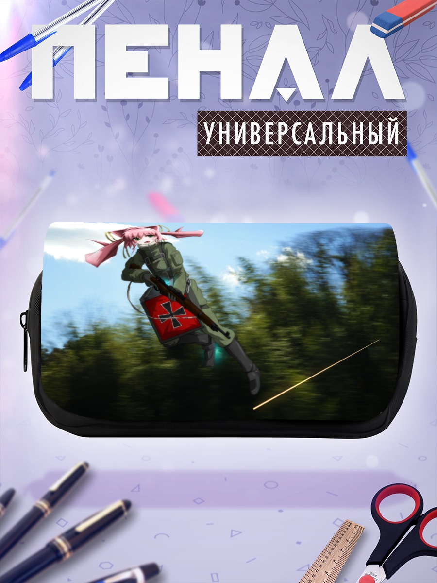 Пенал-косметичка Мики Тамасэ в бою