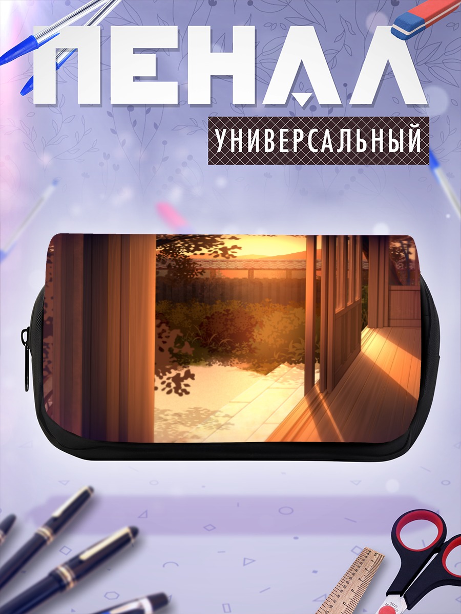 Пенал-косметичка Закат в саду