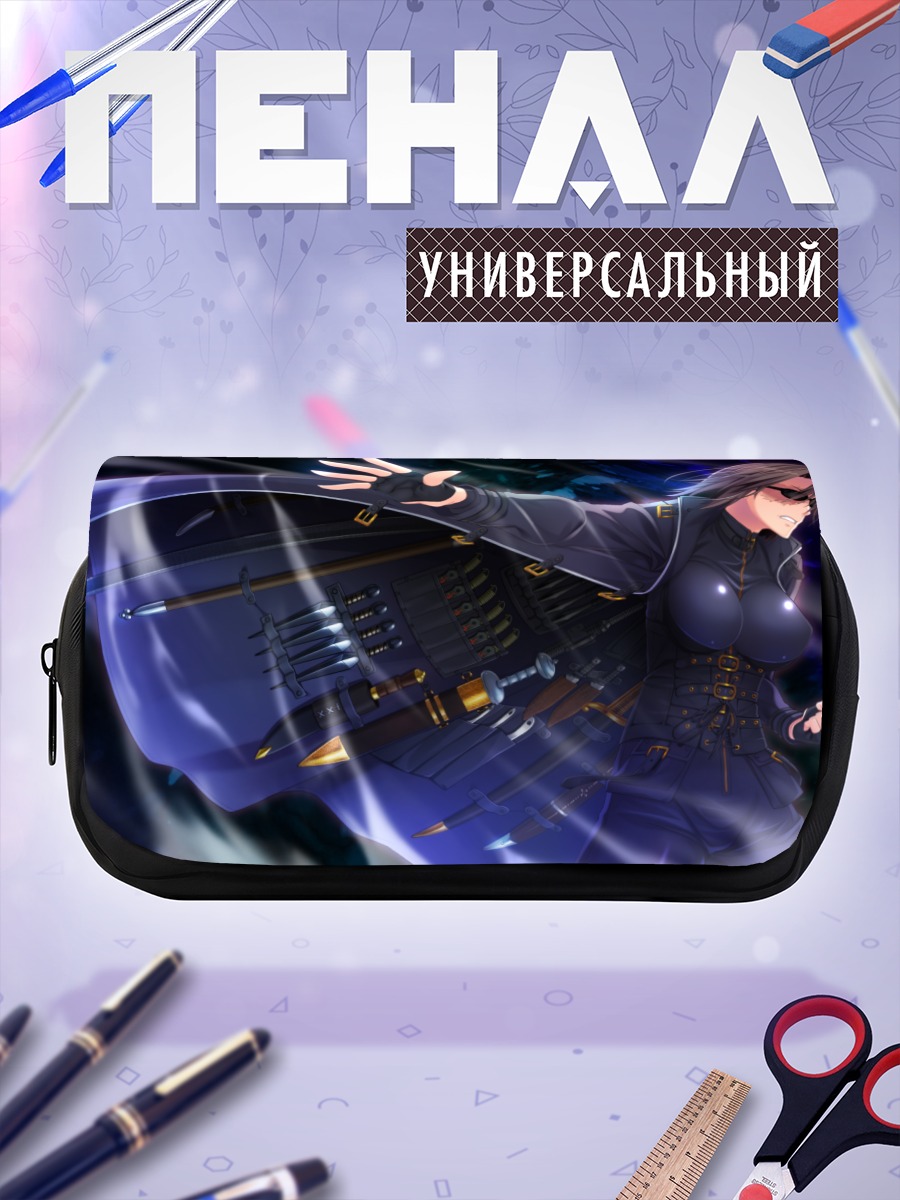 Пенал-косметичка Кирито Серена в плаще