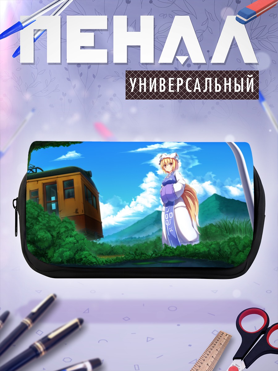 Пенал-косметичка Ран Якумо в лесу