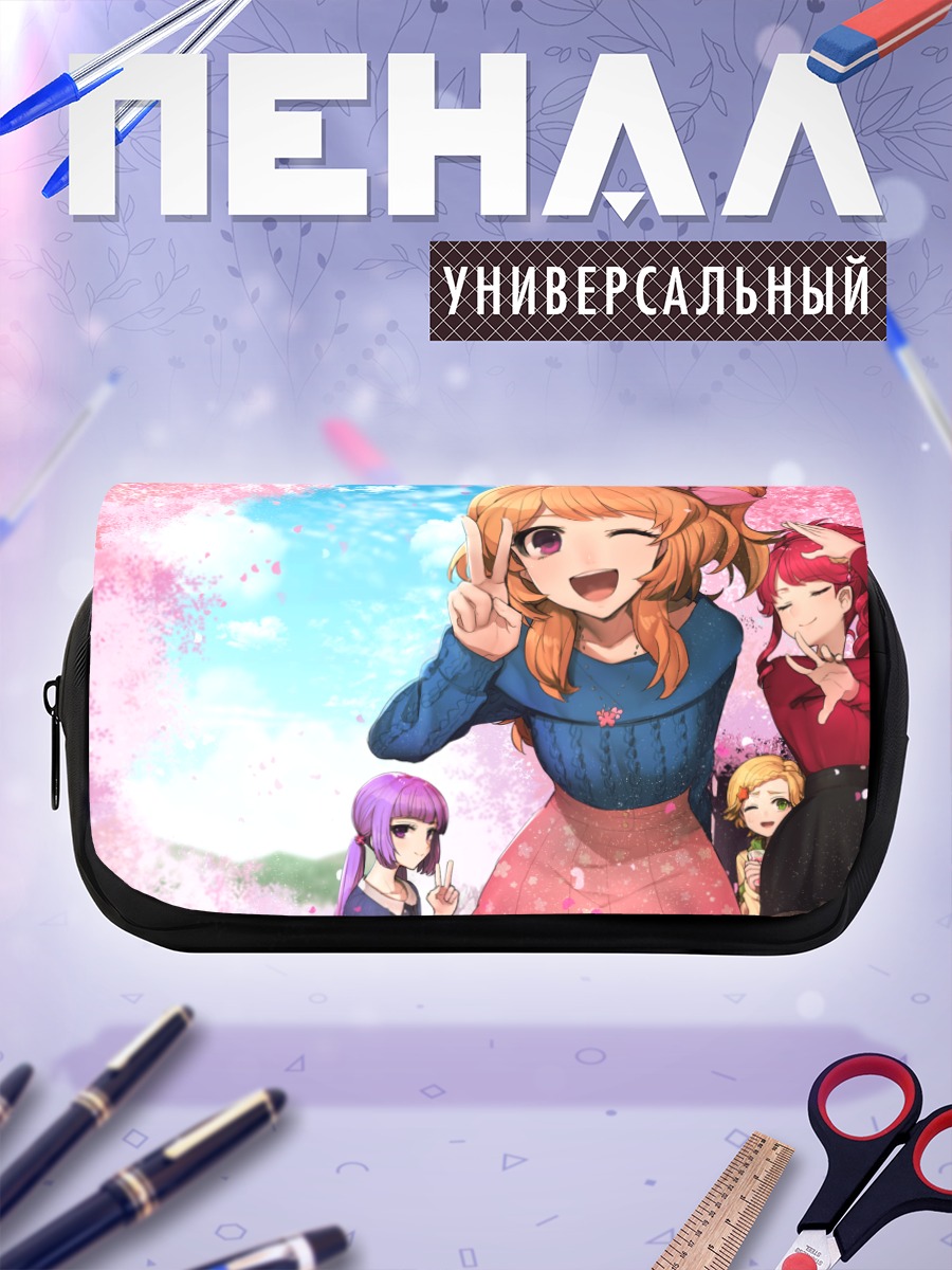 Пенал-косметичка Сумирэ Хиками и подруги