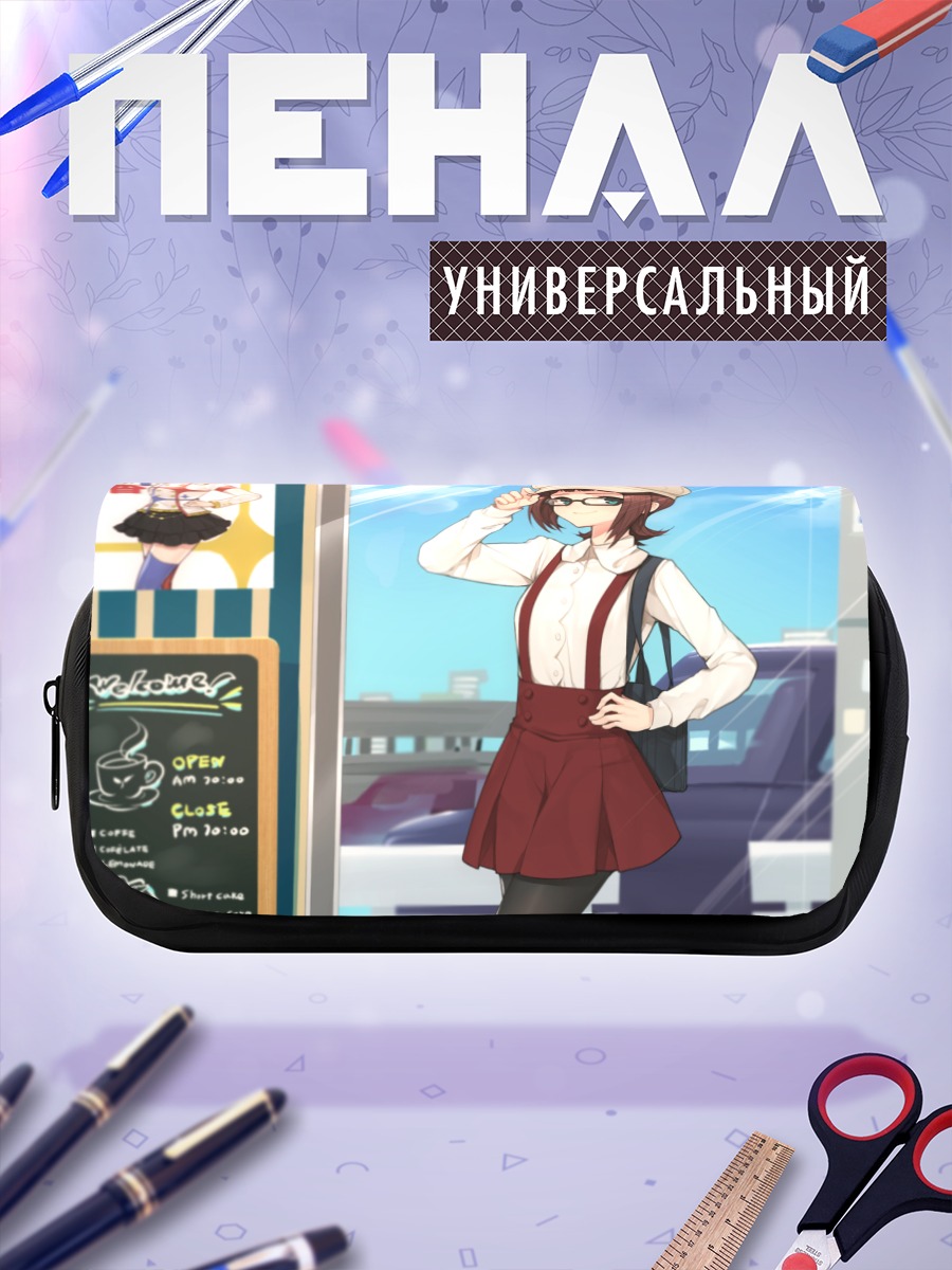 Пенал-косметичка Харука Амами в кепке