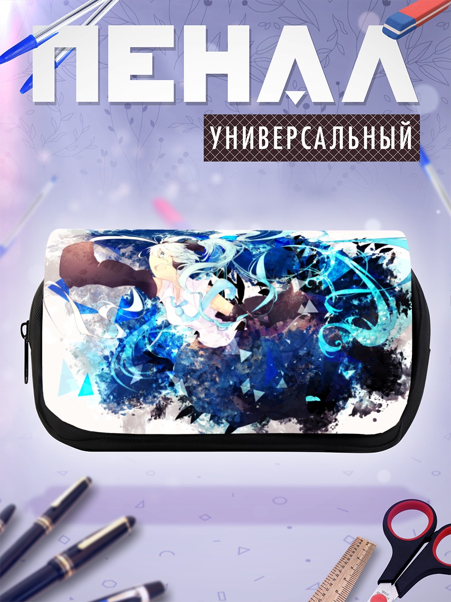 Пенал-косметичка Мику Хацунэ в синих брызгах