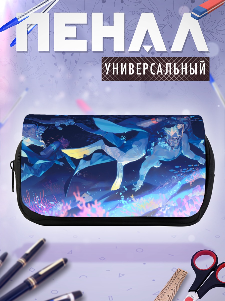 Пенал-косметичка Джотаро Куджо в бою