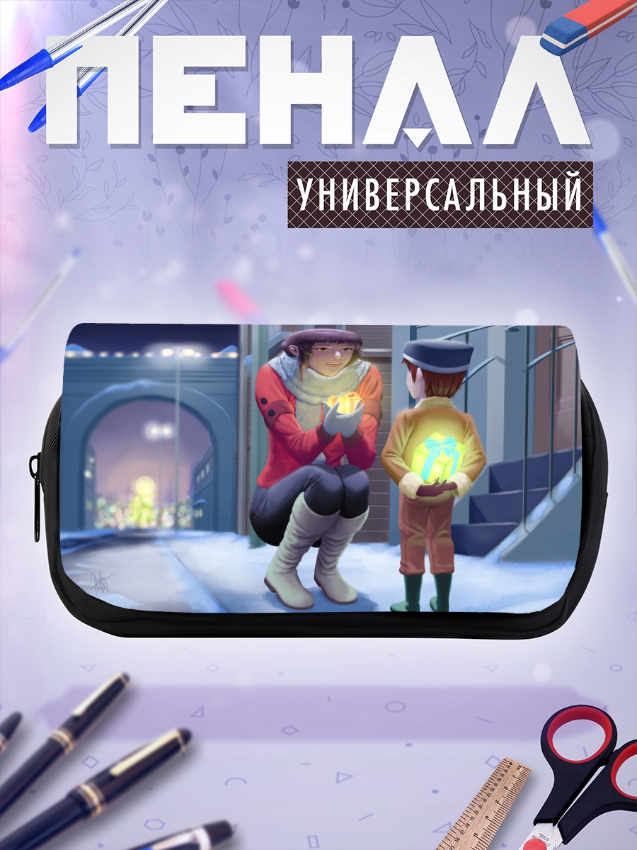 Пенал-косметичка Лэйн Ивакура в городе