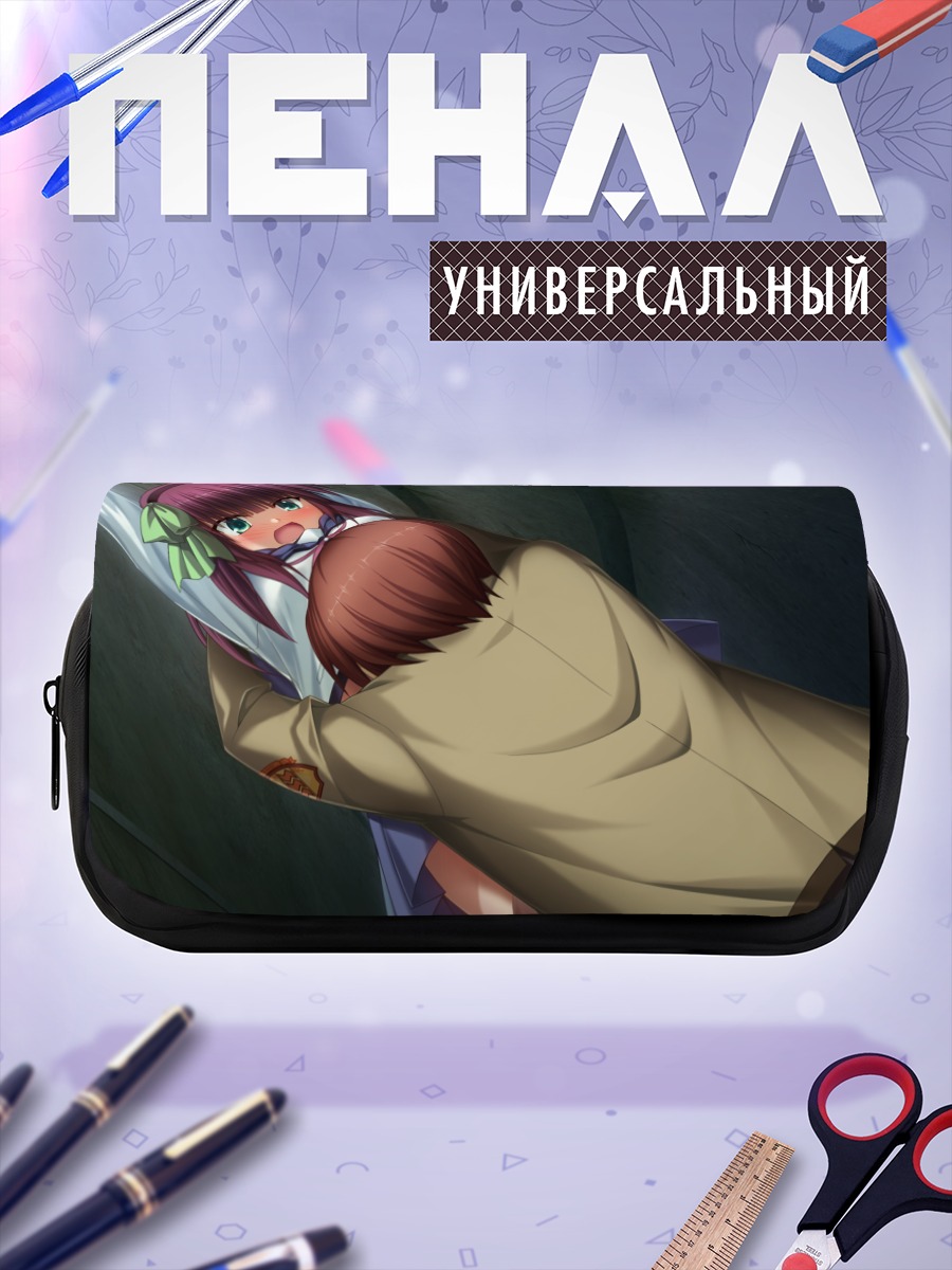Пенал-косметичка Юри Накамура и Юдзуру