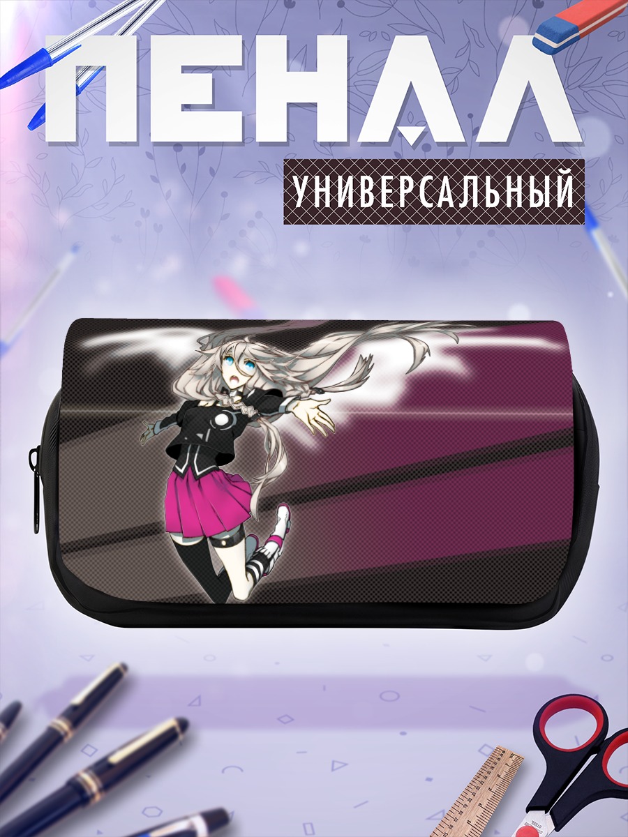 Пенал-косметичка Иа в прыжке