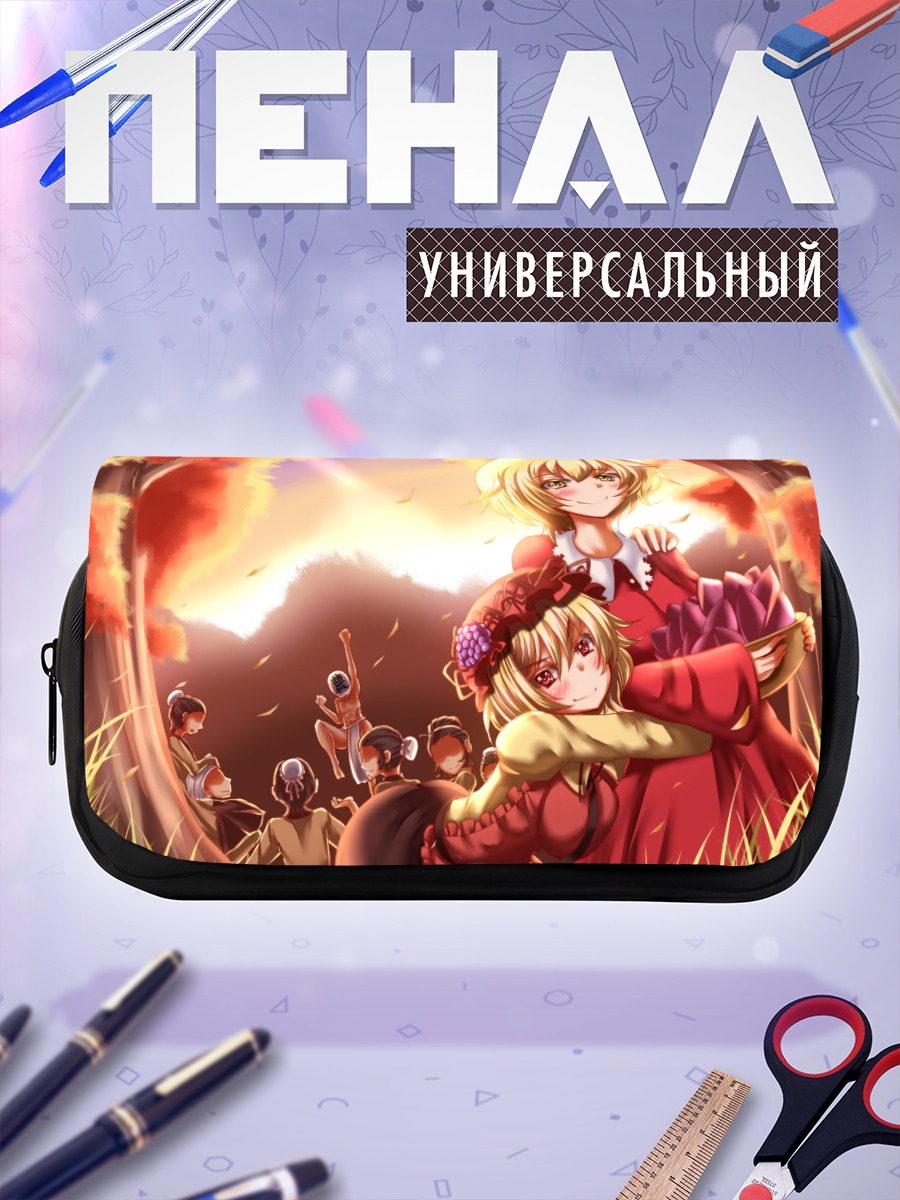 Пенал-косметичка Минорико и Сидзуха в осеннем лесу