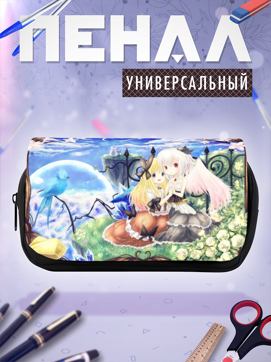 Пенал-косметичка Девушки у маяка