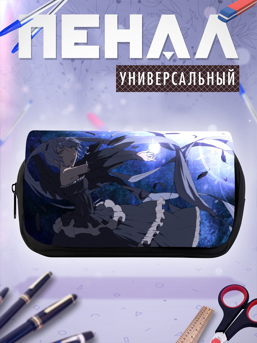 Пенал-косметичка Мику Хацунэ в сиянии
