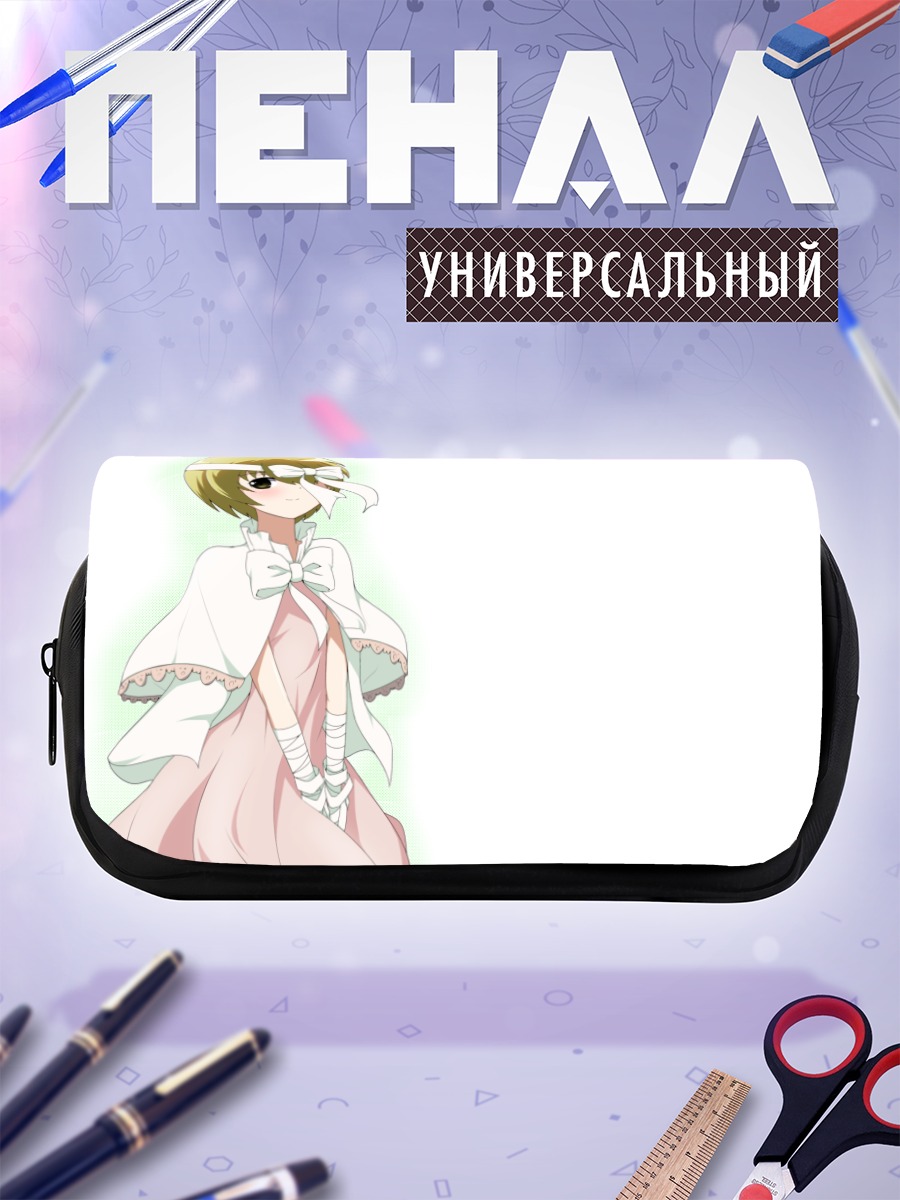 Пенал-косметичка Цуики Моко в платье