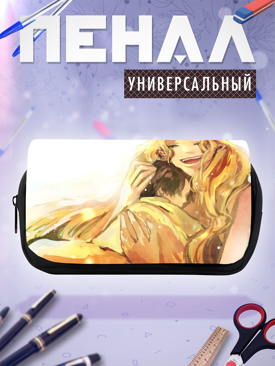 Пенал-косметичка Портгас Д. Руж и Эйс
