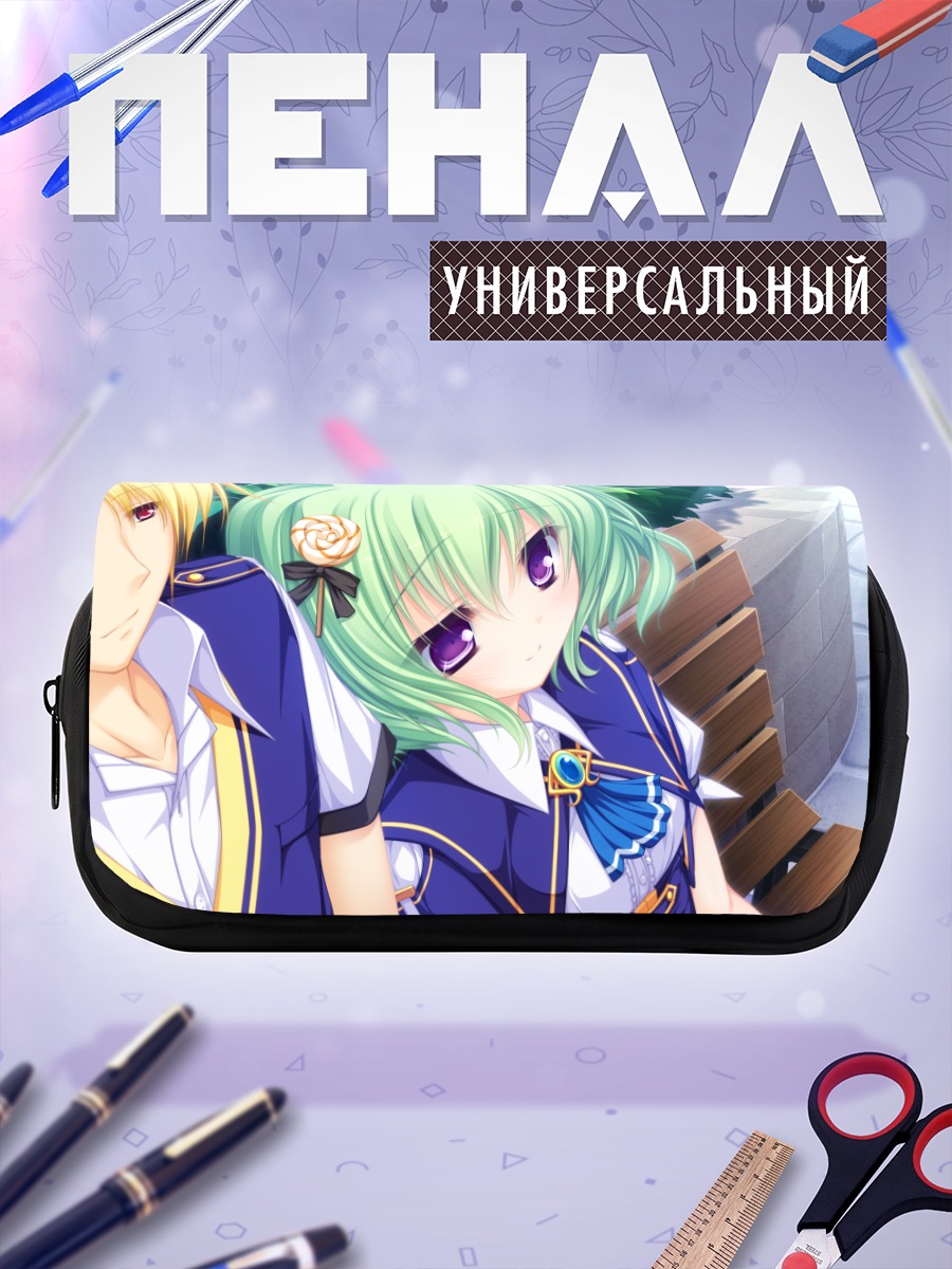 Пенал-косметичка Хибики Кагами в школе