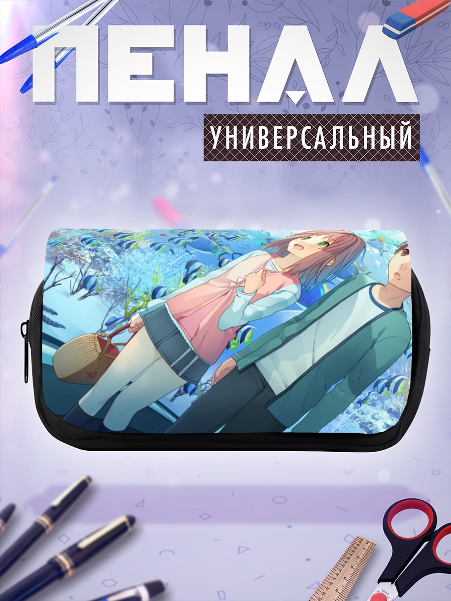 Пенал-косметичка Аюму Митани и Рикуто