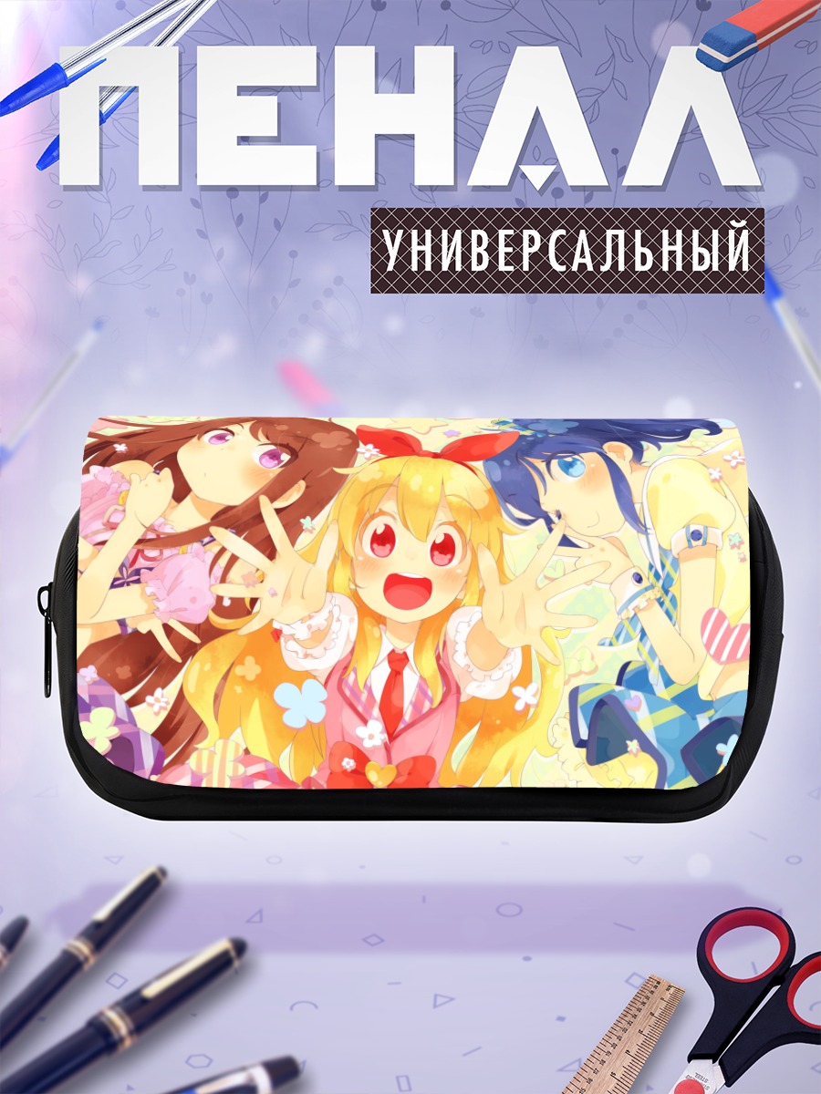 Пенал-косметичка Ичиго Хошимия и подруги