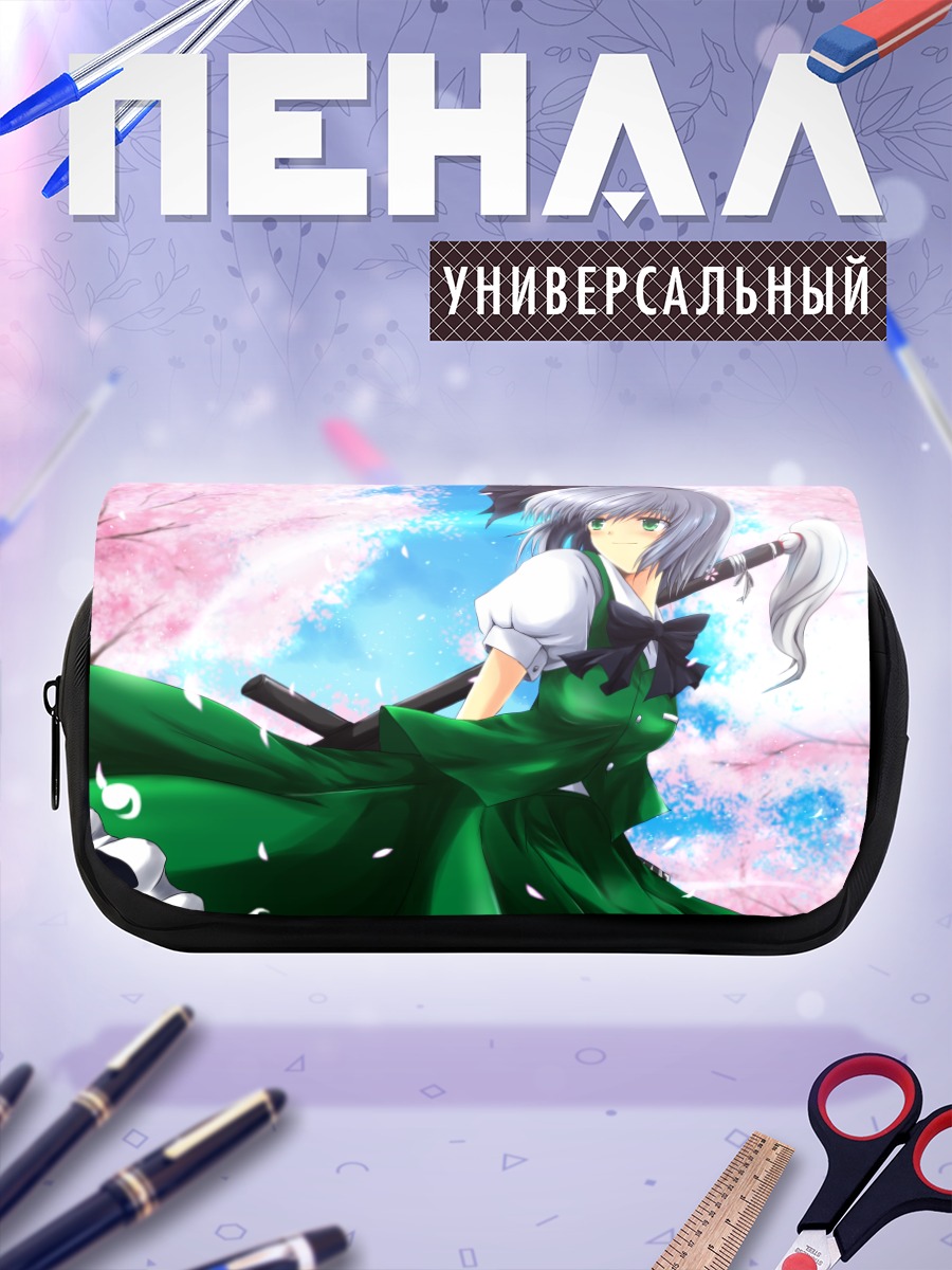 Пенал-косметичка Ёму Конпаку в сакуре