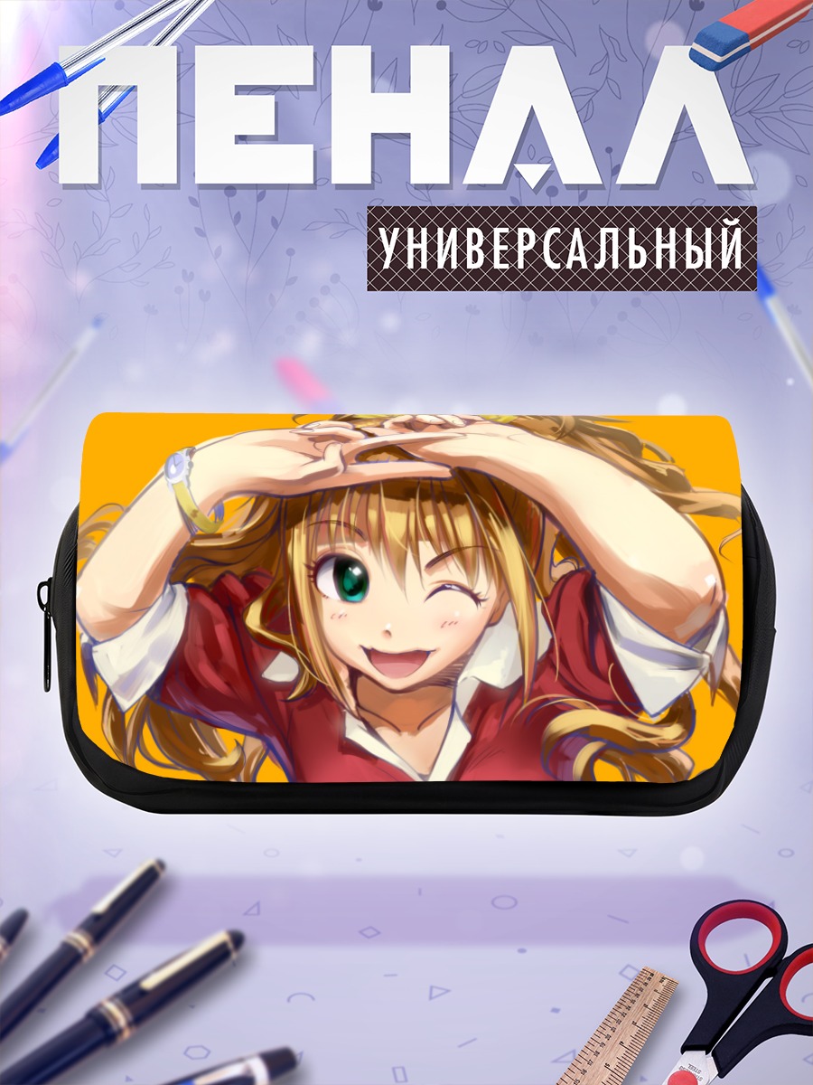 Пенал-косметичка Аканэ Хино подмигивает