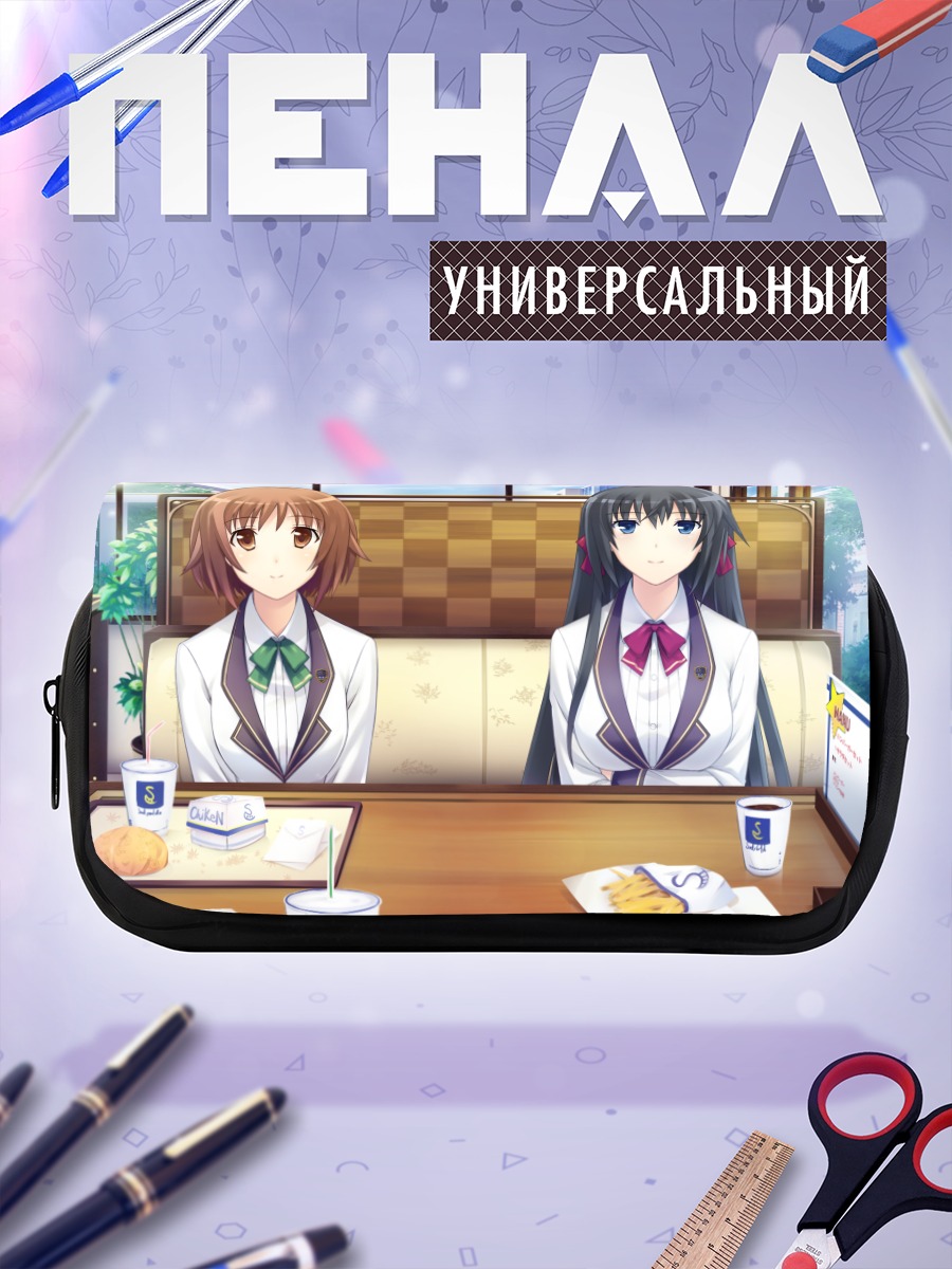 Пенал-косметичка Саори Айхара в кафе
