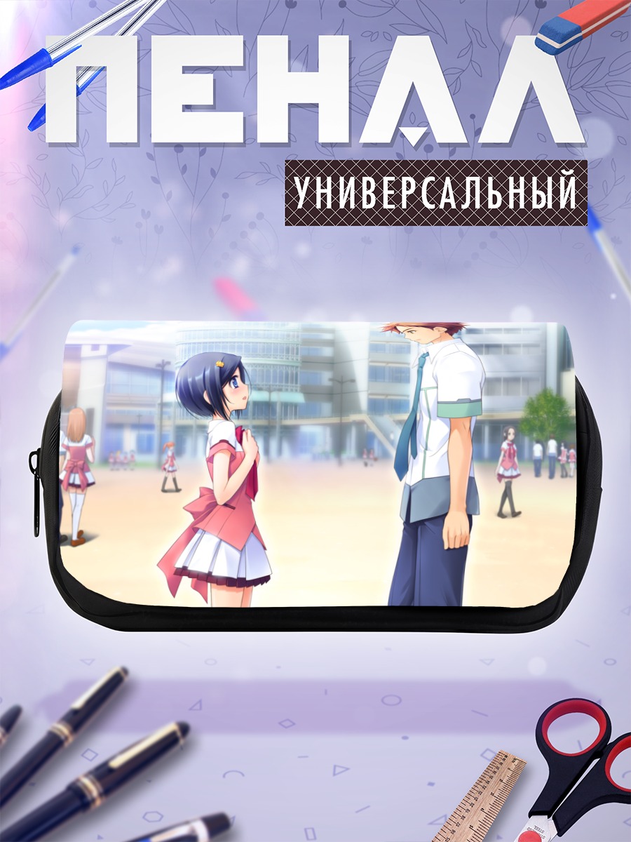 Пенал-косметичка Кагами Мими и свидание