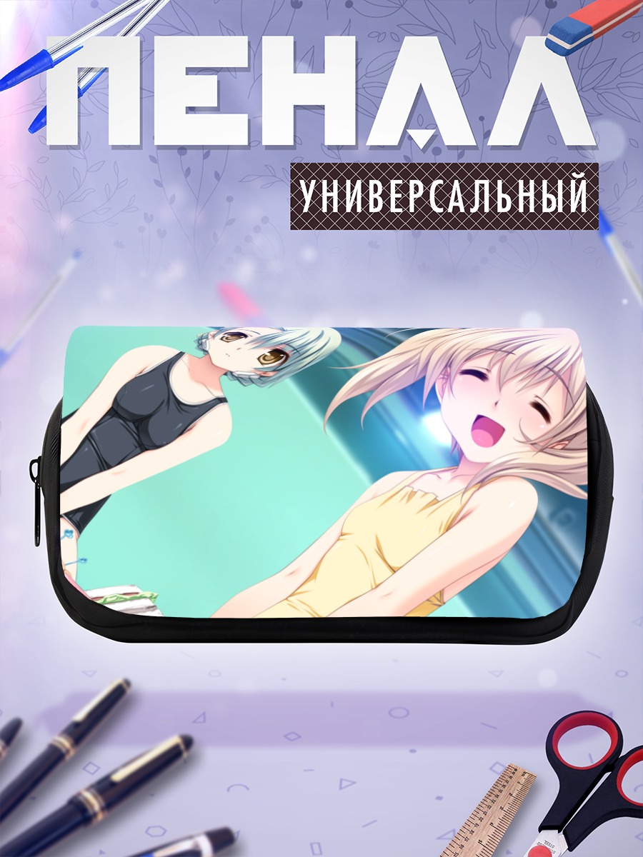 Пенал-косметичка Аква и Рихо