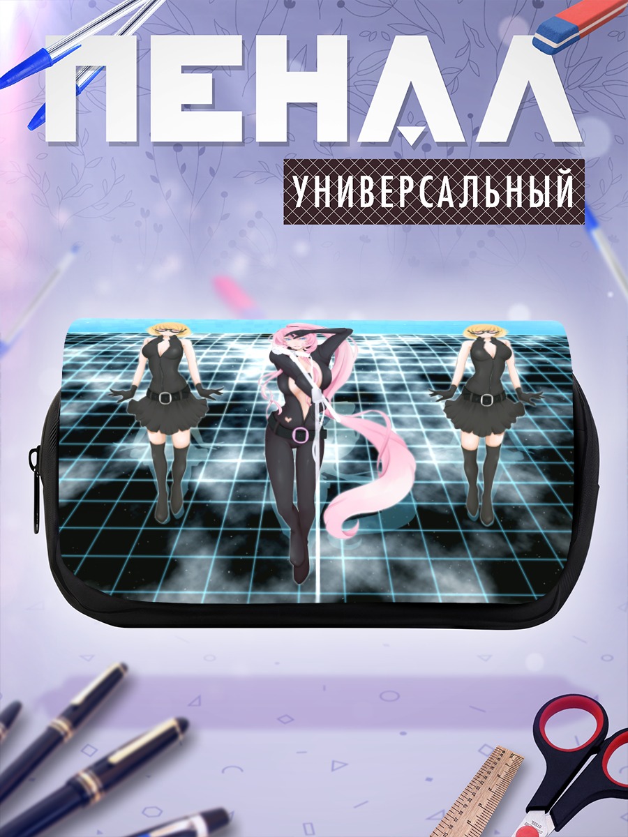 Пенал-косметичка Мегурин Лука в черном