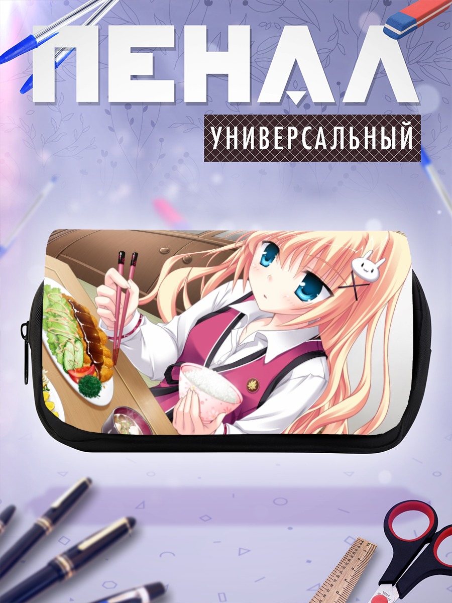 Пенал-косметичка Ичика Нитта с онигири