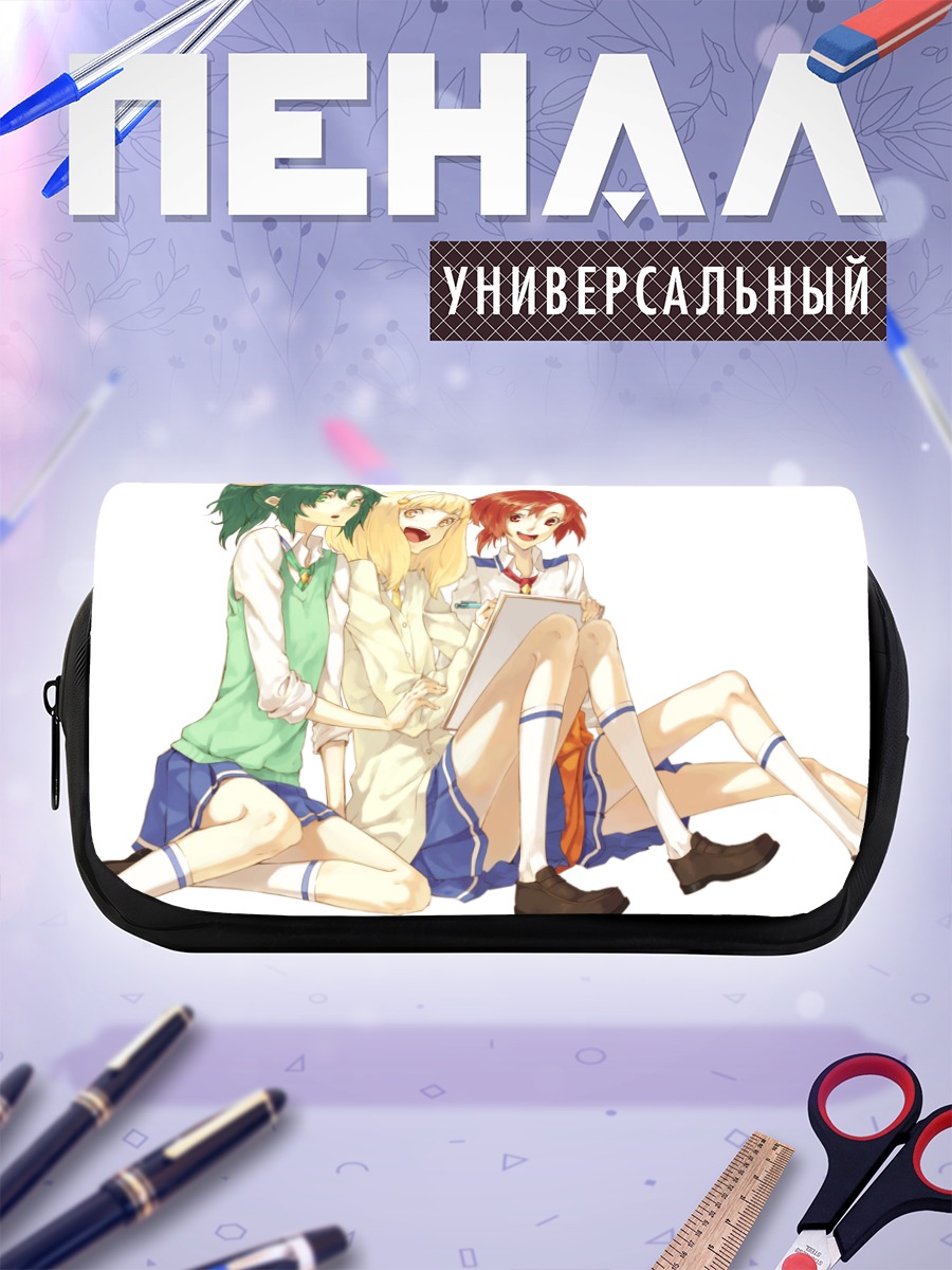 Пенал-косметичка Аканэ Хино и подруги
