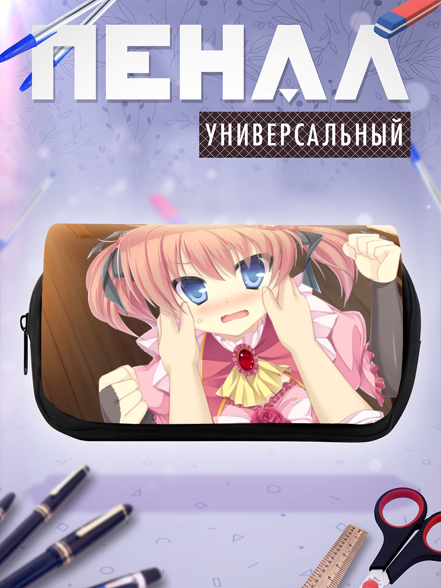 Пенал-косметичка Мизу но Мияко