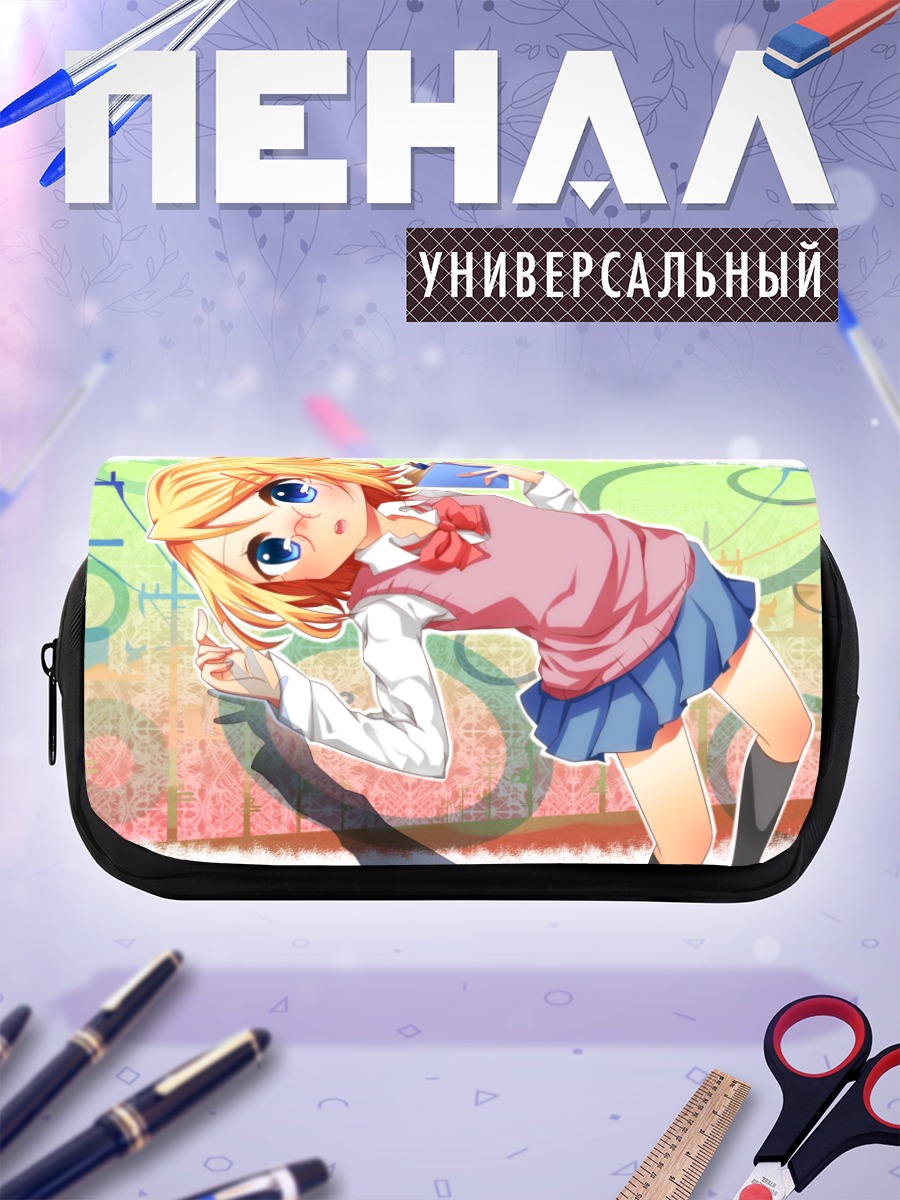 Пенал-косметичка Рин Кагамин в школе