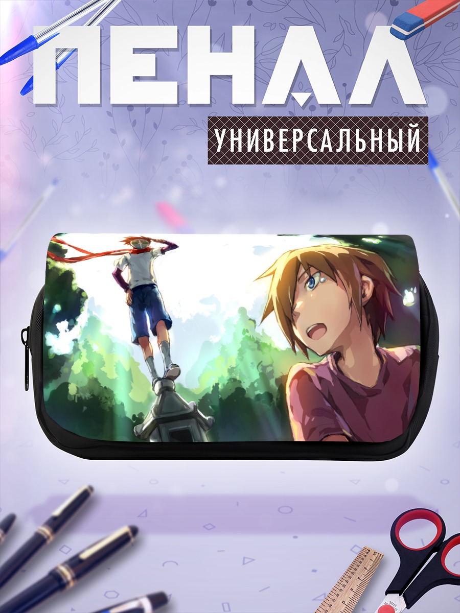 Пенал-косметичка Хиденори Табата в парке