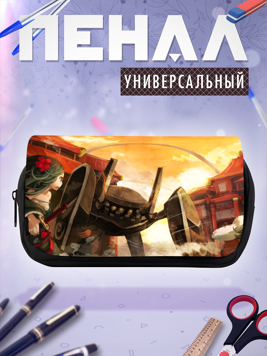 Пенал-косметичка Мико с катаной