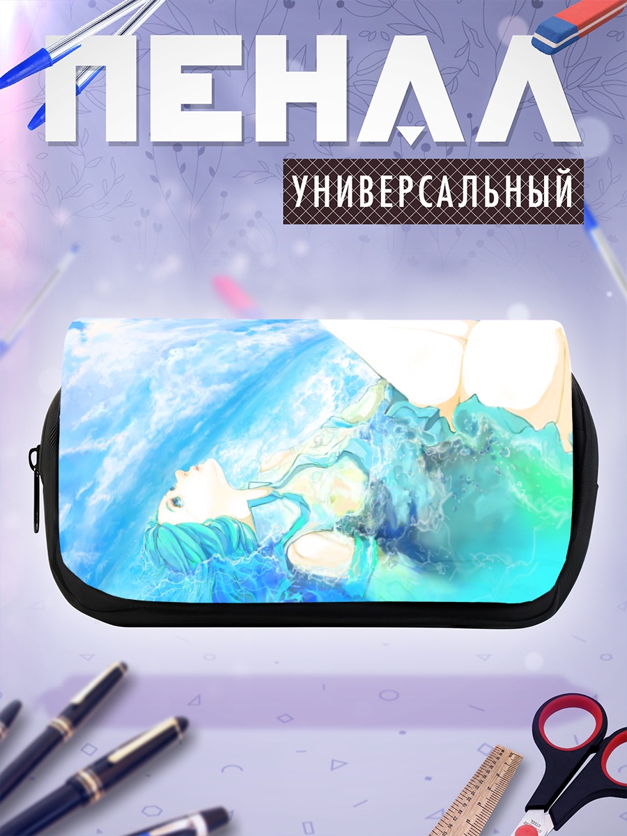 Пенал-косметичка Мику Хацунэ в воде