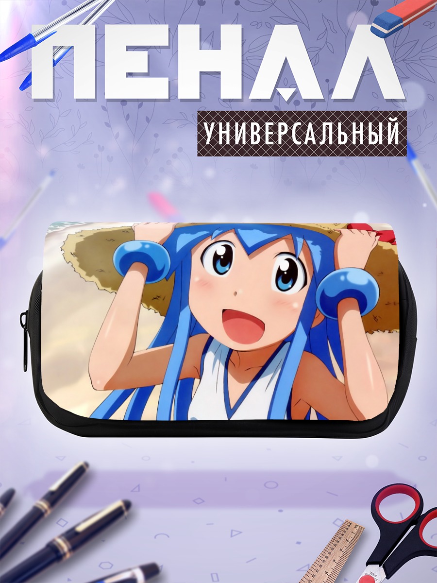 Пенал-косметичка Икамусуме на пляже
