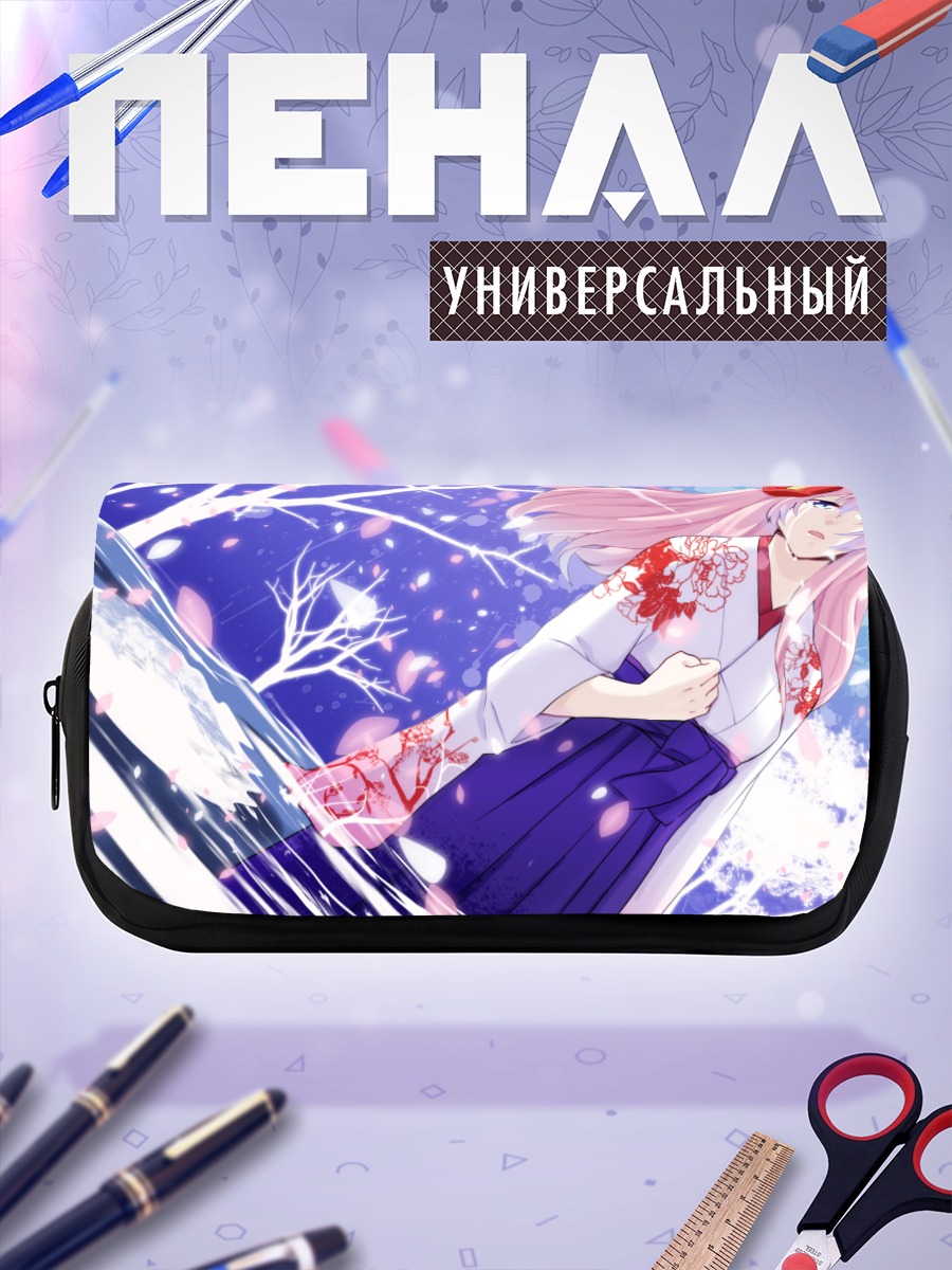 Пенал-косметичка Лука Мегурин в кимоно